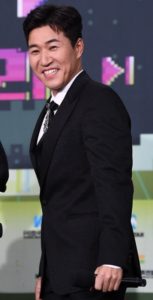 김종민 여자친구