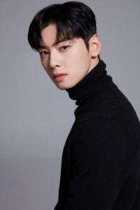 아스트로 멤버