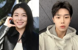 결혼