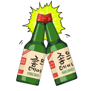 소주 도수