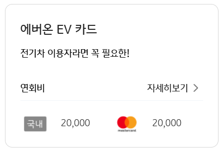 KB국민