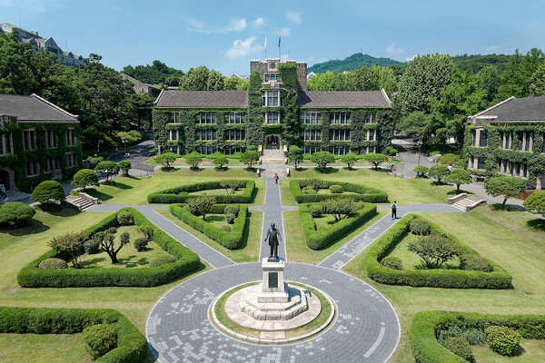 연세대학교 논술